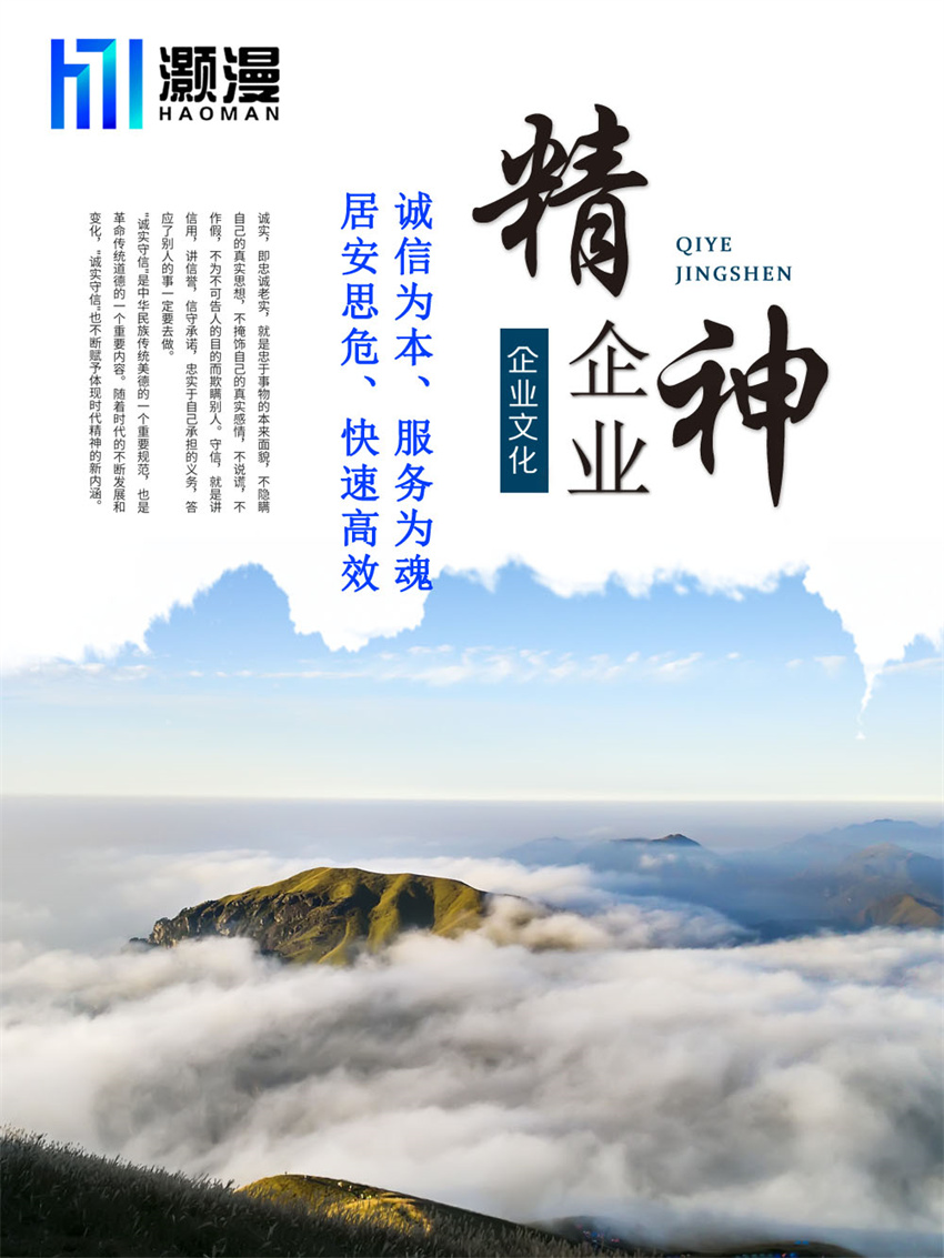 精神_副本.jpg